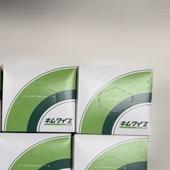 未開封 業務用 キムワイプ 科学用ワイパー 200枚入×9箱 ＋ TOYO クリーンテックス TOWEL 200 ×2パック 合計11個セット 実験室 工場 メンテナンス 掃除 清掃 拭き取り シート ペーパータオル 作業場 ストック 衛生用品の画像