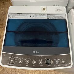 Haier/ハイアール 全自動洗濯機 2017年製 JW-C45A 4.5㎏ ホワイト ブルー 洗濯機 札幌 東区 の画像