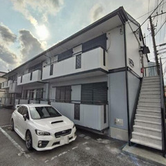 《伊勢原駅24分＊2DK＊角部屋＊最上階》最安0円後払いで引越可...