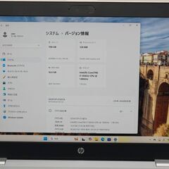 フルHD 動作◎ 15.5 HP ノートPC PROBOOK 650G5 Core i7-8565U windows11 pro 16GB SSD256GB  カメラあり オフィス (C039)の画像