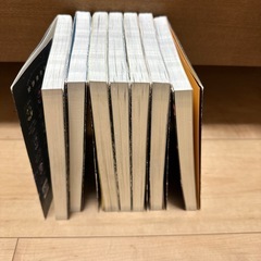ラストで君は「まさか！」と言うの画像