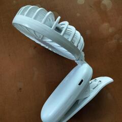 充電式ハンディ ファンの画像