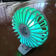 充電式ハンディ ファンの画像