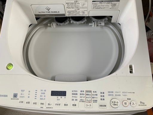 東芝　洗濯 乾燥機　９kg　2017年製