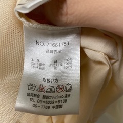 ワンピース120cmくらいの画像