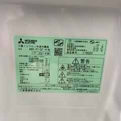 【ジモティー割引で最大15％OFF⭐️】 
2021年製 冷蔵庫 MR-P15F-H MITSUBISHIの画像