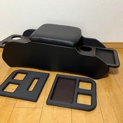 ハイエース　センターコンソール　ボックス　標準ボディー用　の画像