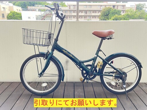 THREE STONE 折りたたみ自転車20インチ シマノ外装6段変速　引取専用 THREE STONE 折りたたみ自転車20インチ シマノ外装6段変速引取