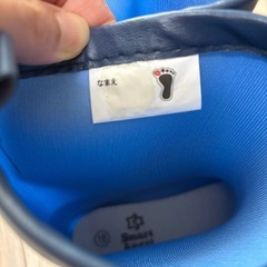 キッズ　長靴　18センチの画像