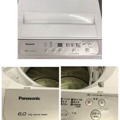 25K308 未清掃 動作品 現状品 Panasonic パナソニック 全自動洗濯機 6kg NA-F60B13 2020年製  中古 の画像