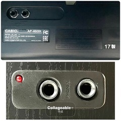 【美品】CASIO 電子ピアノ AP-460BK【無料配送可能】の画像