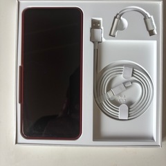 楽天ＢＩＧの画像