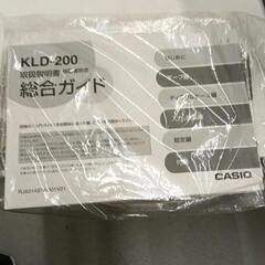 0808-143 ☆美品☆　2012年製　CASIO　ネームランドの画像
