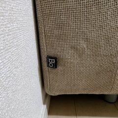 【値下げ】BoConcept　ボーコンセプト　2.3人掛けソファーの画像