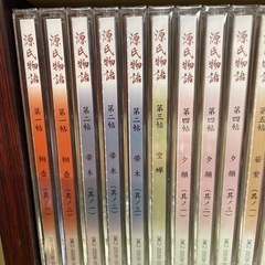 源氏物語　朗読CD 全54巻　の画像
