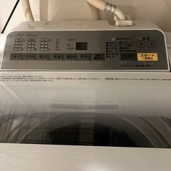 Panasonic 洗濯機　2016年　7Lの画像