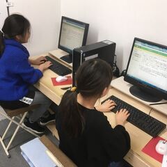 子どもたちが夢中！✨大津の子どもパソコン教室【プログラミング・タイピング】の画像