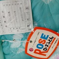 京都西川　掛け布団２枚組の画像