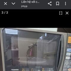 れんらくしての画像