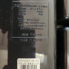デスクイントレー　ＣＳ－５８　ブラックの画像