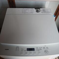 TWINBIRD洗濯機5.5kgの画像