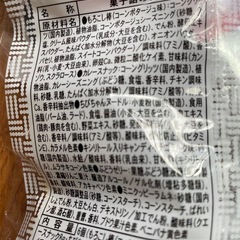 お菓子
の画像