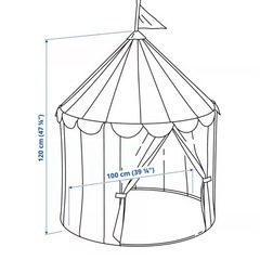 スィルクステルト 　IKEA 子供用サーカステント　の画像
