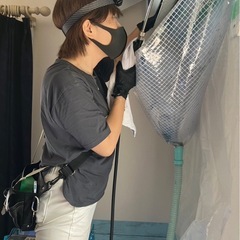 4500円エアコン掃除　ネコの手松山