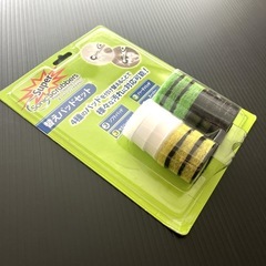 新品 スーパーソニックスクラバー 替えパッドセットの画像