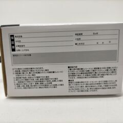 【新品・未開封】FULL HD 1080のUSB接続ウェブカメラ、内蔵マイク付きでWindows 10対応。の画像