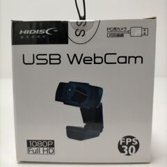 【新品・未開封】FULL HD 1080のUSB接続ウェブカメラ、内蔵マイク付きでWindows 10対応。の画像