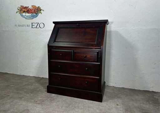 『EZO』えぞ民芸 ライディングビューロー ライディングデスク デスク 机 民芸 EZO』えぞ民芸家具 ライディングビューロー ライディングデスク