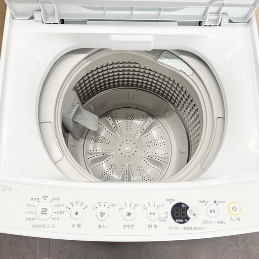 A1267?激安‼️2019年製Haier 7kg全自動電気洗濯機JW-E7OCE?　