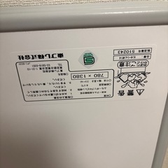 お風呂の蓋の画像