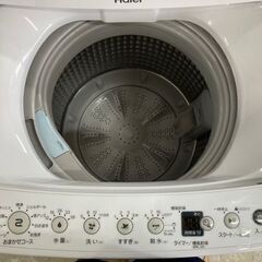 ハイアール　4.5kg洗濯機　JW-HS45B リサイクルショップ宮崎屋　住吉店25.8.8の画像