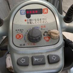 受付終了　ヤマハ　シニアカーの画像