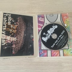 ヤバイTシャツ屋さん　Tank-top of the DVDの画像