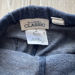 ノースリーブ肌着？、ズボンの画像