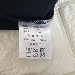 新品❤️ノースリーブ 半ズボン 130 140の画像