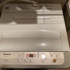 「おか」 【新品・未使用】 バリスタ50（Fifty）HPM9634-WB ネスレ ネスカフェ ゴールドブレンド バリスタ 50 HPM9634
