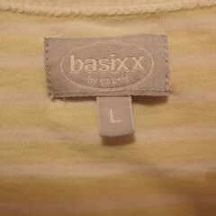 ESPRIT　レディースタンクトップ 　Lサイズ 　イエロー/グリーンの画像