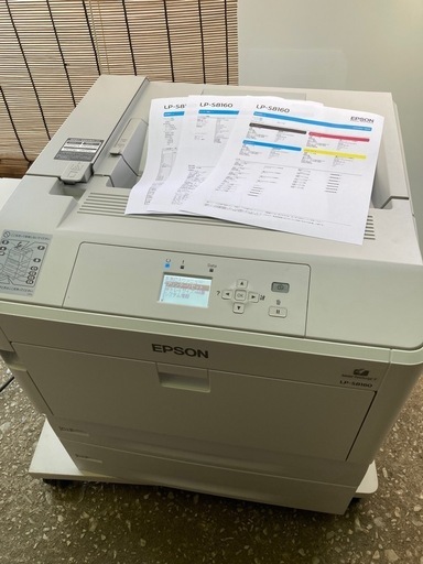 EPSON LP-S8160 A3増設ユニット付き カラーレーザープリンタ　延べ印刷枚数22731枚 中古