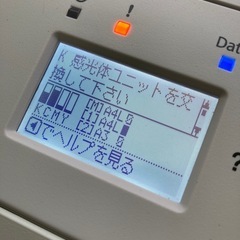 EPSON LP-S8160 A3増設ユニット付き カラーレーザープリンタ　延べ印刷枚数22731枚 中古の画像