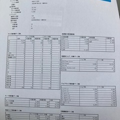 EPSON LP-S8160 A3増設ユニット付き カラーレーザープリンタ　延べ印刷枚数22731枚 中古の画像