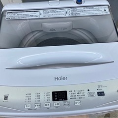 Haier 全自動電気洗濯機 JW-U45EA 2024年製の画像