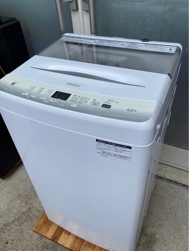 ハイアール 洗濯機 4.5kg JW-U45EA(W) 2024年製 未使用再生品