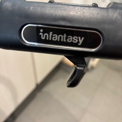 ベビーカー infantasy AB型の画像