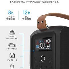 Philips フィリップス ポータブル電源 大容量 128000mAh/460Whの画像