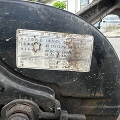スズキバーディー　書類あり　不動車の画像