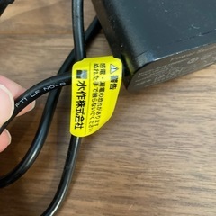 水槽　ライトの画像